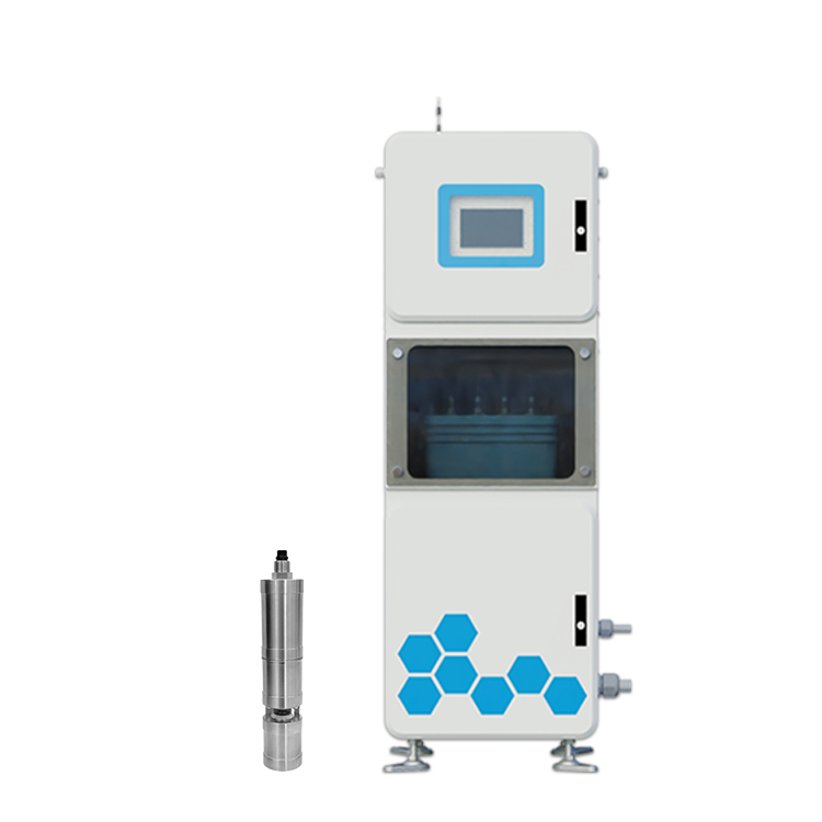 多参数全光谱在线监测站
